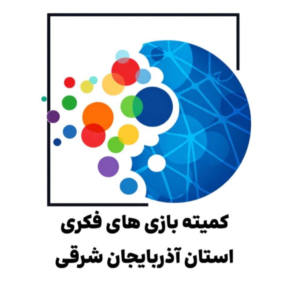 لوگو